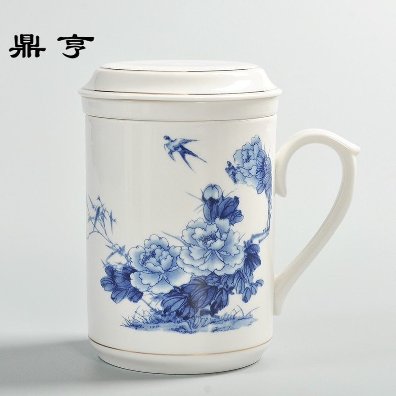 鼎亨德化玉瓷陶瓷三件杯茶杯带盖过滤网内胆水杯家用办公杯马克杯