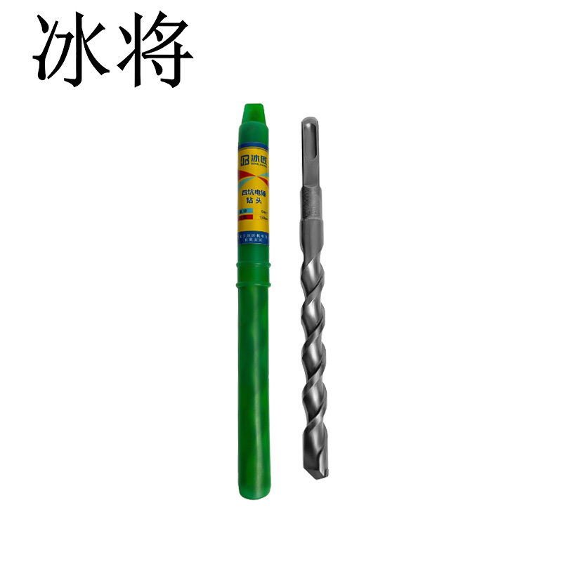 冰将 四坑电锤钻头 个高清大图