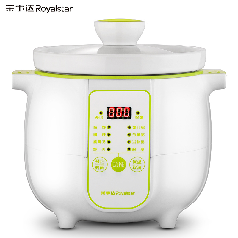 荣事达(Royalstar)RDG-S15G微电脑电炖煲煲汤锅炖汤锅 煮粥锅 燕窝炖盅 微电脑控制