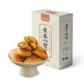 集信堂 宫廷八珍糕 180g*3盒