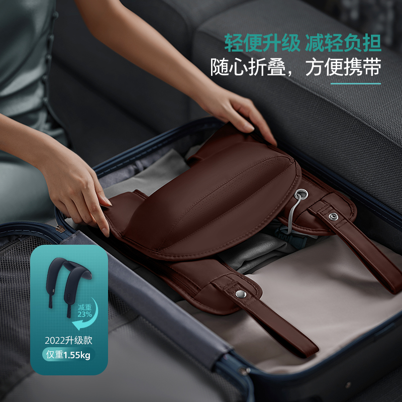 飞利浦(Philips) PPM3203N 按摩披肩高清大图