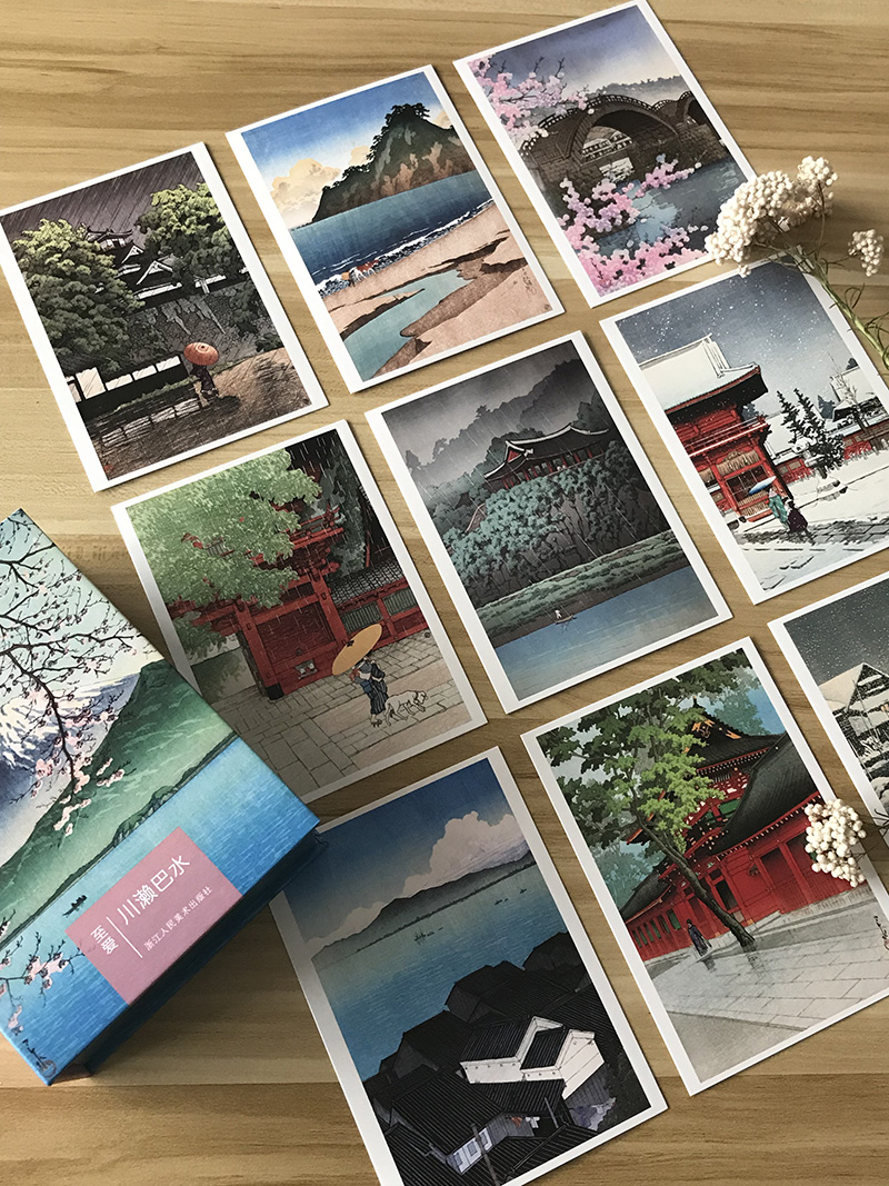[正版]出类艺术明信片:至爱 川濑巴水浪漫风景版画精品集文艺唯美小清新日本风景明信片山水画创意生日卡唯美日系古风插画集高清大图