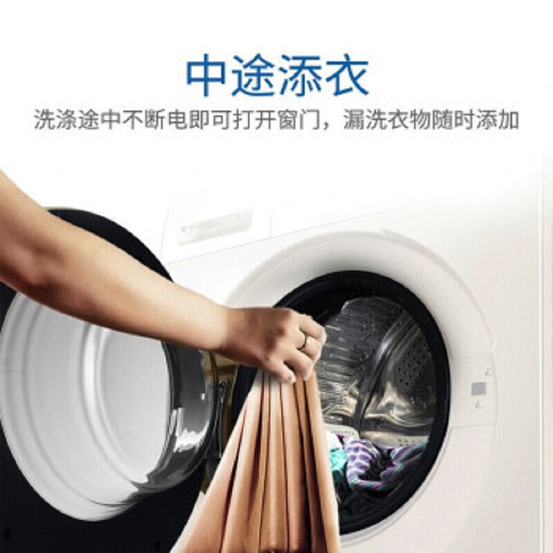 商用滚筒洗衣机SXG136-HD5107DU1