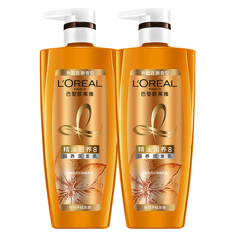 欧莱雅(LOREAL)精油润养润发乳500mL(护发素,深层滋养,干性发质)高清大图