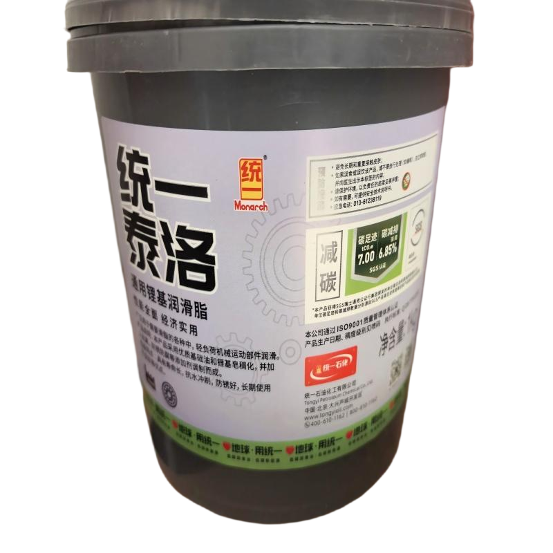 统一 泰洛通用锂基润滑脂3# 12桶*1kg 箱高清大图