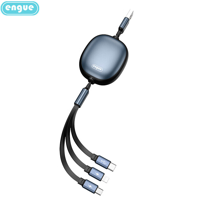 恩谷(ENGUE) 一拖三伸缩66W 快充充电线数据线 EG-919