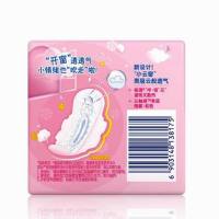 LTSM 护舒宝 云感棉极薄卫生巾 超薄干爽透气 防侧漏 极薄日用240mm5片装