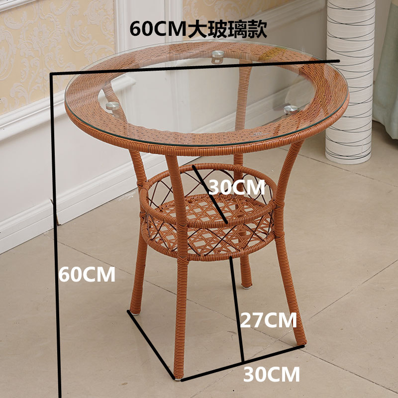 现代简约阳台小茶几钢化玻璃小圆桌藤编玻璃茶几圆形休闲迷你桌子