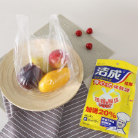 洁成大号背心式保鲜袋 背心型食品袋38*30cm*40+8只