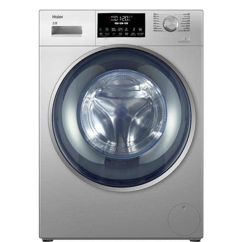 海尔(haier) xqg100-b14876lu1 滚筒洗衣机 10公斤