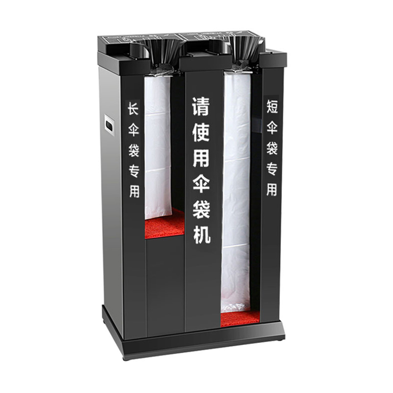 翼澜 雨伞架 黑色 个高清大图