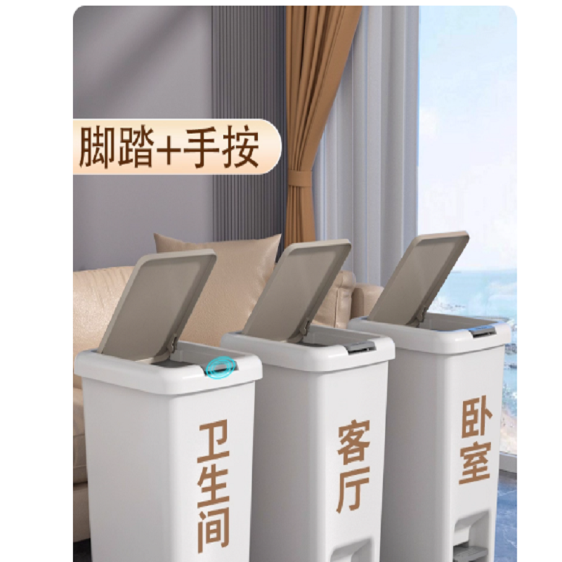 垃圾桶家用15升灰色高清大图