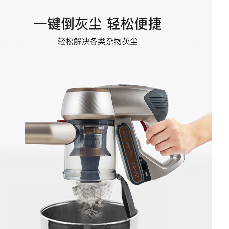 莱克(LEXY) CN56Pro 吸尘器 单台装