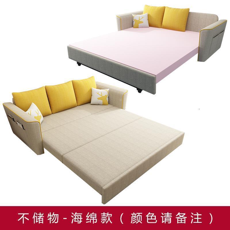 森美人可折叠沙发床客厅小户型双人1.5米两用乳胶布艺1.2北欧多功能1.8 1.18米海绵款（不带储物） 1.5米-1.8米