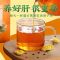 北京同仁堂蒲公英菊花决明子茶养生茶肝火旺盛去肝火明目熬夜茶包