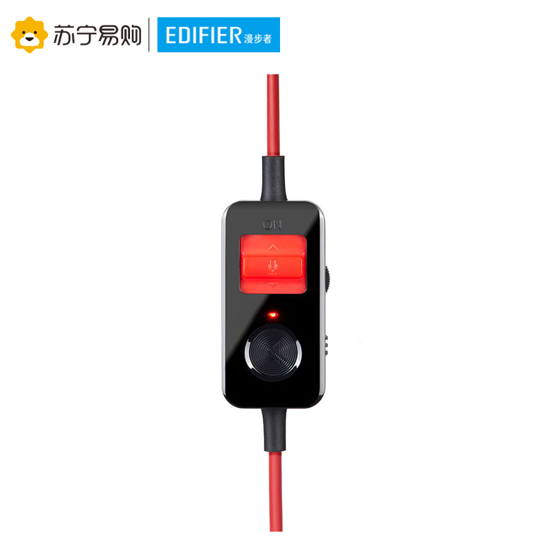 Edifier/漫步者 HECATE G20USB7.1声道 电竞游戏头戴式耳机带线控 音乐教育办公学习电脑耳麦 黑色