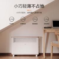 美的(Midea)欧式快热炉 取暖器 暖风机电暖器 电暖气片家用 浴室卧室书房居浴两用 节能轻音 防水速热HDY20K