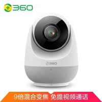 360 摄像头家用监控摄像头智能摄像机云台版变焦版九倍变焦高清红外夜视双向通话360度旋转监控D866+64G内存卡