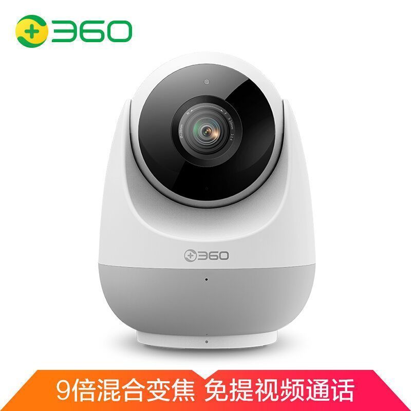 360 摄像头家用监控摄像头智能摄像机云台版变焦版九倍变焦高清红外夜视双向通话360度旋转监控D866+64G内存卡