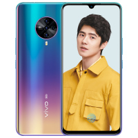 vivo S6 8GB+128GB 流光秘境 双模5G超清夜景视频防抖四摄大电池拍照游戏全面屏手机5G全网通