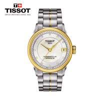 [低至5折]天梭(TISSOT)瑞士手表 豪致系列钢带女士机械表 T086.208.22.116.00