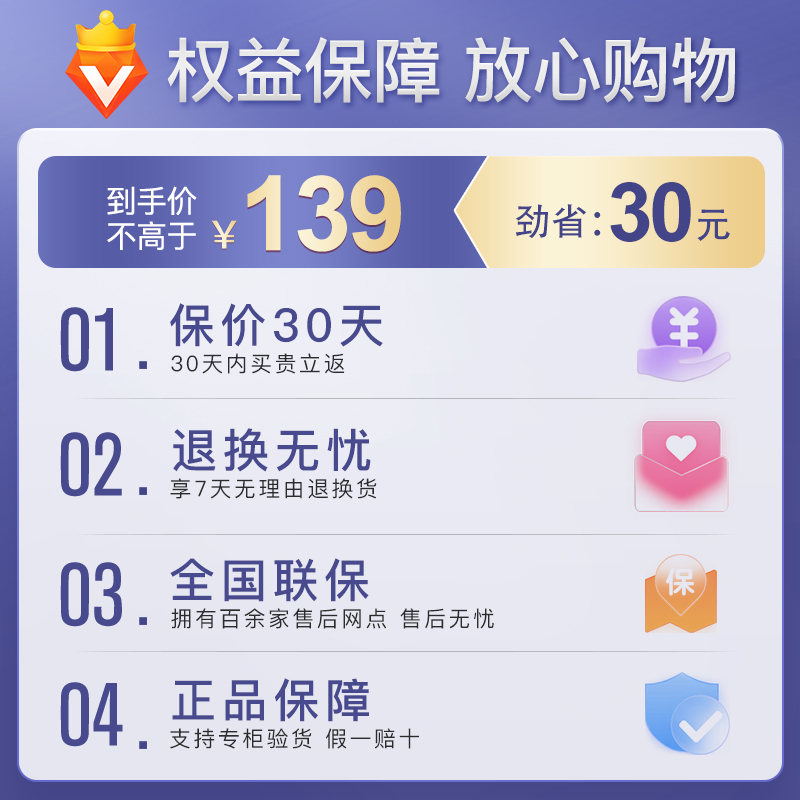 飞利浦(Philips) 理发器 剃头器电推子婴幼儿电动理发器 儿童电推剪家用宝宝理发器 HC1066/15