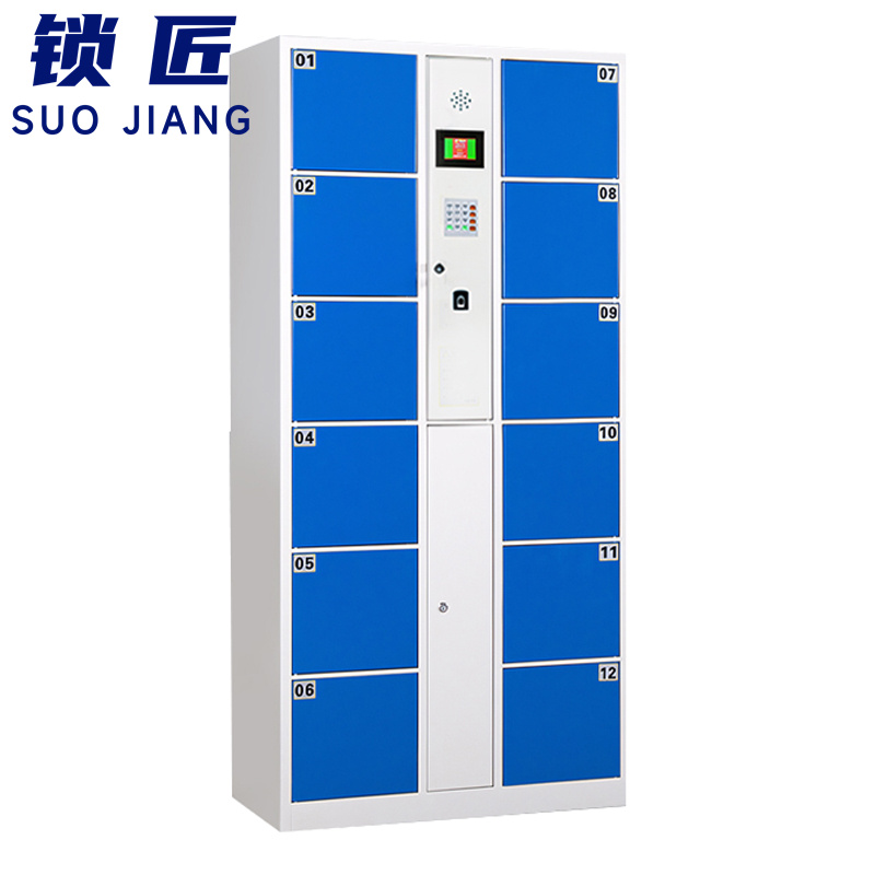 锁匠 存包柜高清大图