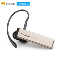 Edifier/漫步者 W23BT蓝牙4.0通用无线耳机耳挂式开车跑步运动车载耳塞式 淡金色