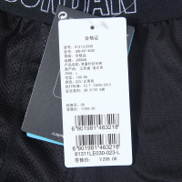 耐克(NIKE) JORDAN 男童针织长裤 81311LE030023