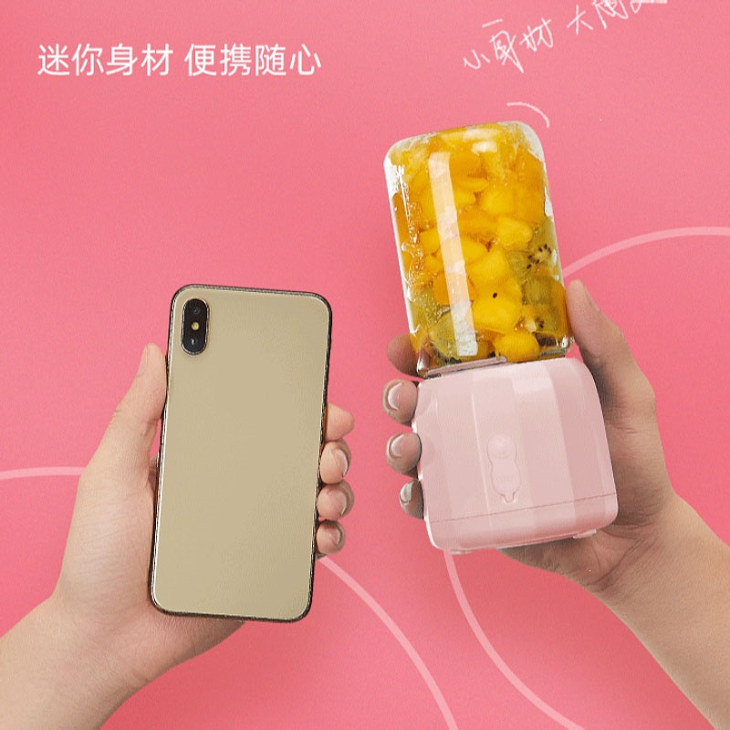 家用搅拌机小型充电炸果汁机纳丽雅电动随行便携榨汁机