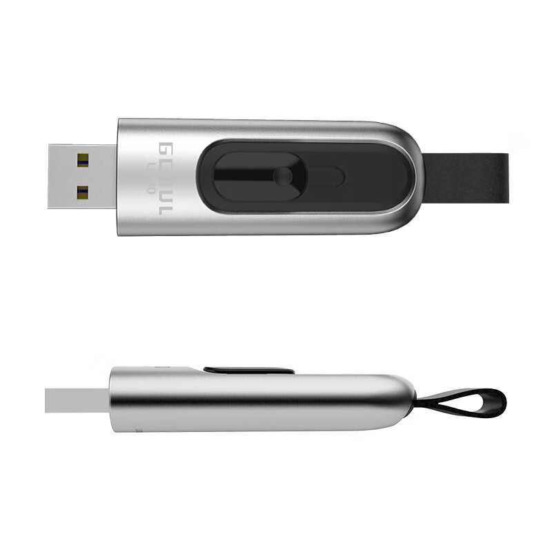 杰储(GCHUL) U130 暮光系列 256G USB3.1 高速U盘/优盘 (计价单位:个) 银色高清大图