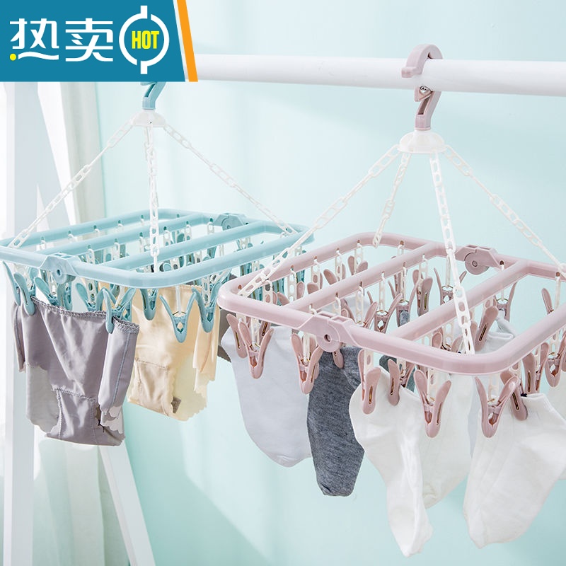 敬平多功能晒袜子衣架32夹塑料婴儿晾衣夹家用晒衣架宝宝晾衣架内衣架 卡其色32夹子 1个高清大图
