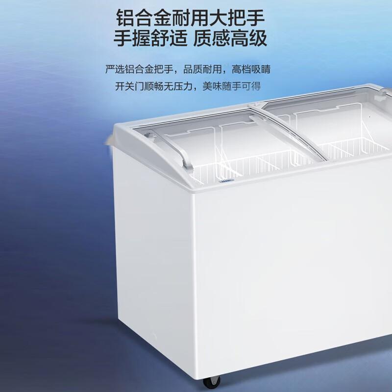 海尔SD-409HZE409升卧式全冷冻展示柜单位:台