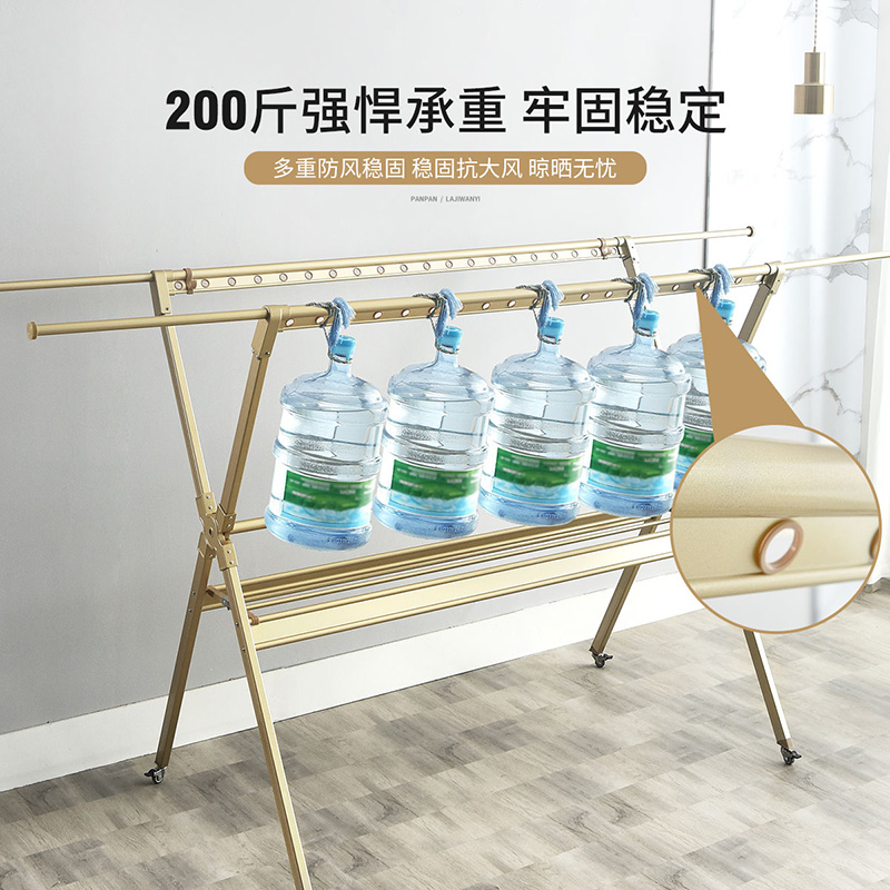盼盼晾衣架 落地折叠室内晾衣杆 家用阳台双杆晒衣架不锈钢凉衣架升降晾衣架