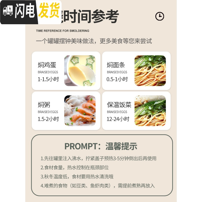 三维工匠304不锈钢焖烧杯女便携超长保温学生桶饭盒1人上班族闷烧壶杯焖粥 800北欧粉+保温袋+折叠勺