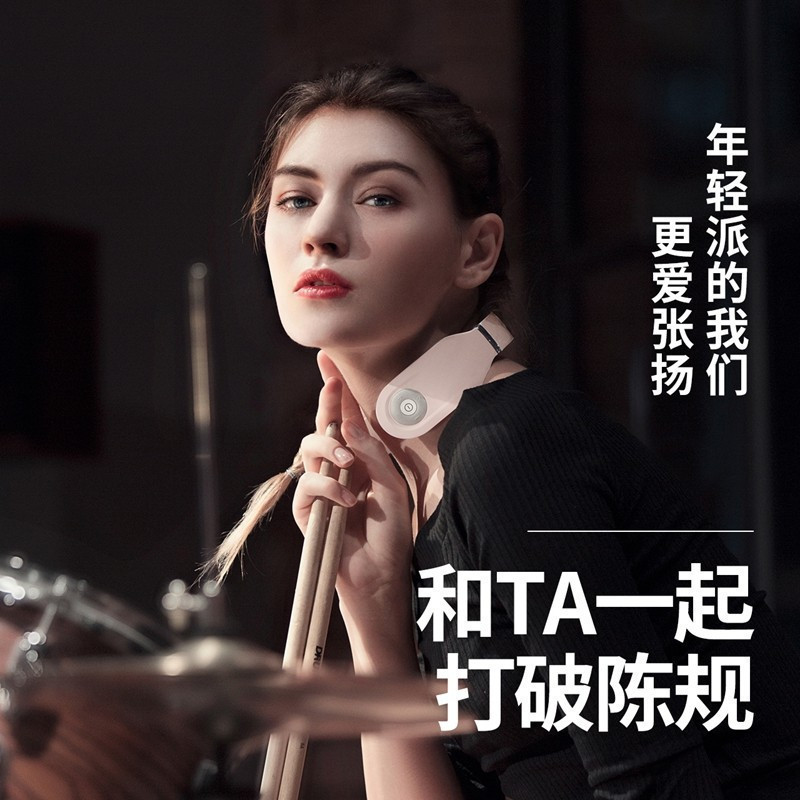 生日礼物 SKG 4098时尚款颈椎按摩仪家用按摩器脉冲电流护颈仪小巧便携高清大图