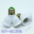 苏宁放心购JF万向灯座插头壁插灯具带开关E27插座转换插头LED球泡灯头螺口高温灯头灯_158 默认尺寸 转换头-E27一分二头