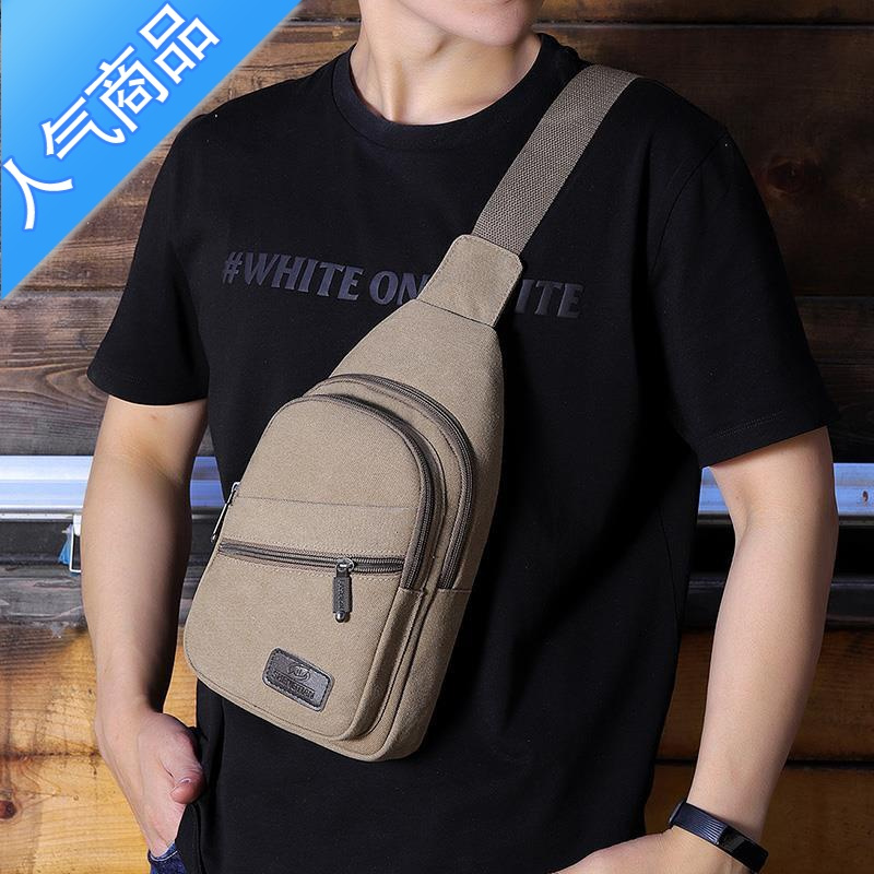 封后男士胸包新款2022韩版百搭大容量帆布便携式胸前小背包休闲斜挎包