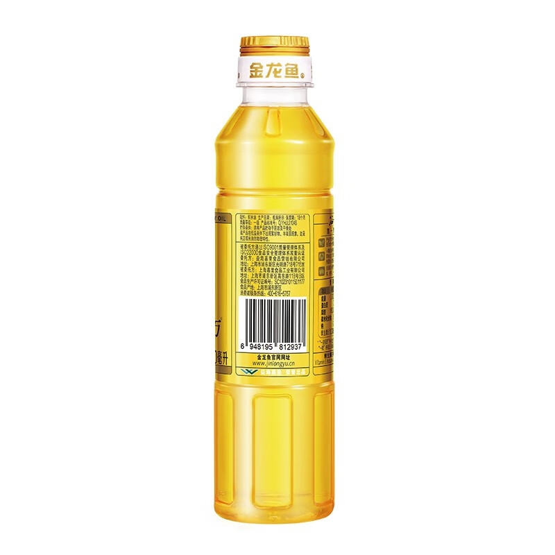 金龙鱼 谷维多 双一万稻米油400ML*2瓶 小瓶装植物油 烹饪炒菜食用