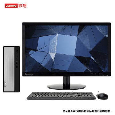 联想(Lenovo)天逸510s 台式电脑 19.5英寸屏(R5-3500U 8G 1T 集显)