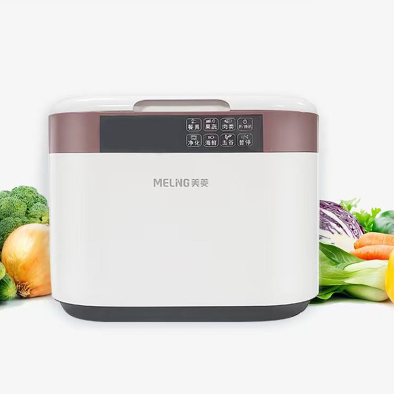 美菱食材清洗机13L大容量全自动洗菜智能MGS-HC1305高清大图