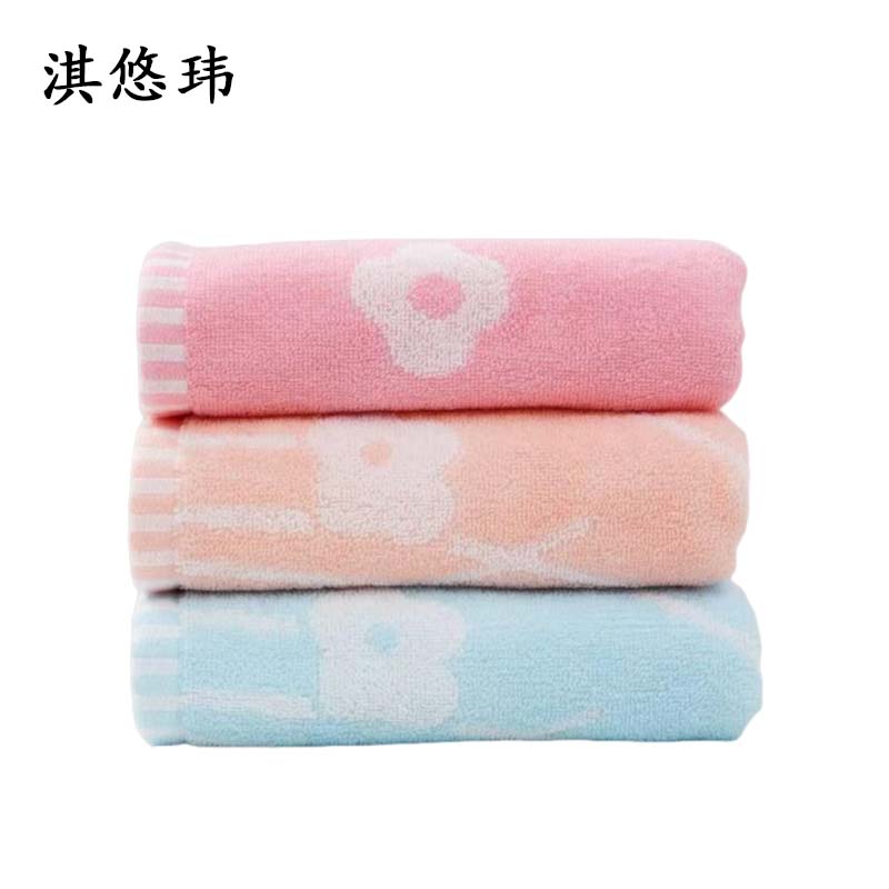 淇悠玮 全棉春意毛巾 QY/39 条高清大图