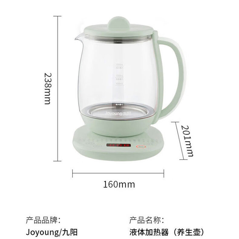 九阳 1.5L养生壶 K15D-WY6130高清大图