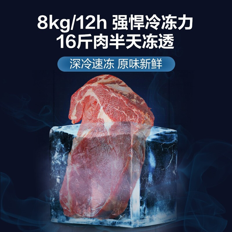 海尔515升冰箱双门对开门两门 一级能效双变频风冷无霜265L大冷冻空间黑金净化抗菌超薄家用节能电冰箱