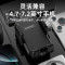 神火GZJ-4电动车手机支架多功能旋钮式外卖骑手电瓶车自行车公路骑行导航