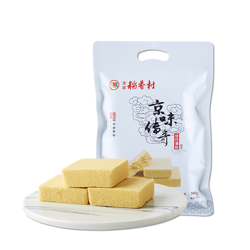 北京稻香村糕点点心 绿豆潮糕280g*2袋绿豆糕零食早餐传统小吃