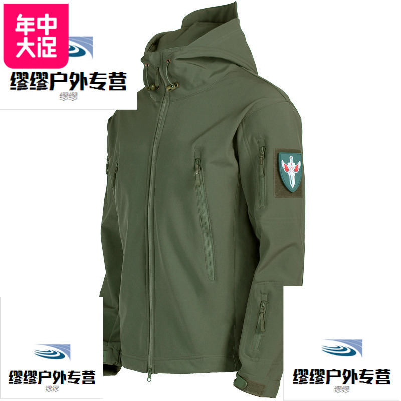 鲨鱼皮软壳冲锋衣男女户外三合一外套军迷战术抓绒衣内胆登山外套