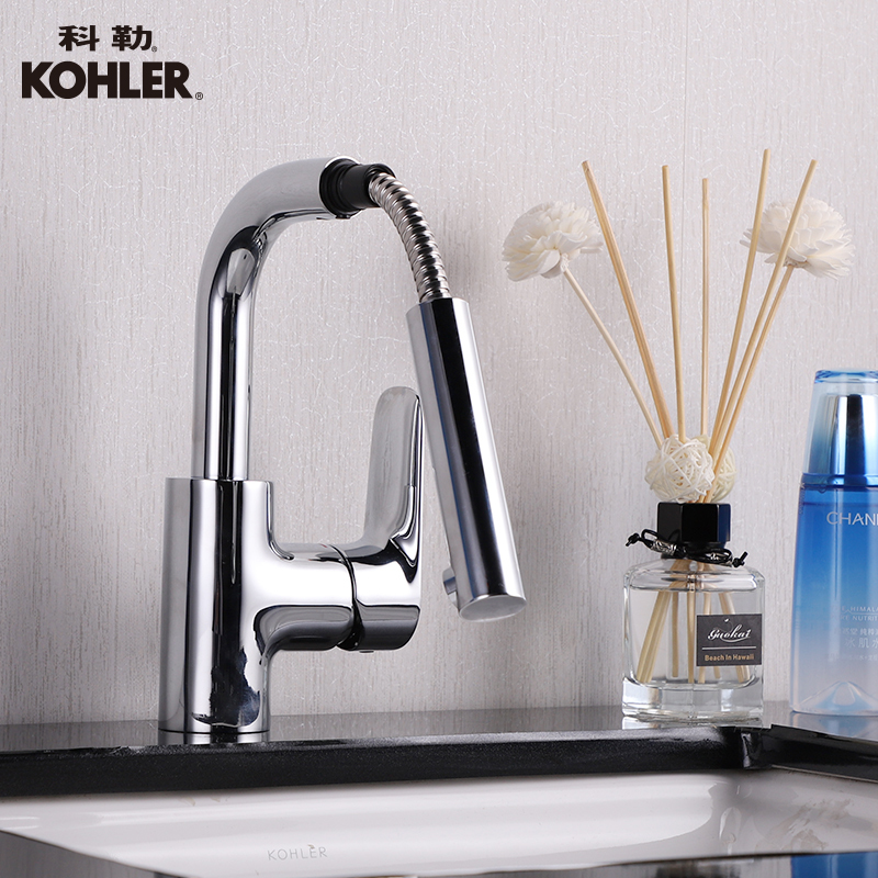 科勒龙头洗头抽拉式洗脸面盆龙头台盆洗头冷热水龙头20710t