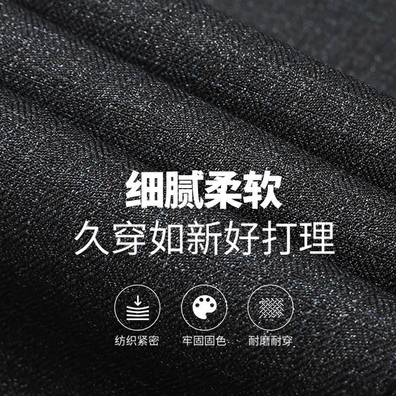 恒源祥中年爸爸装春秋季休闲长裤子男裤中老年人夏薄款冰丝西装裤高清大图