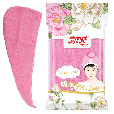 美丽雅maryya 干发帽 吸水纤维 棉布 红色 国产 其他